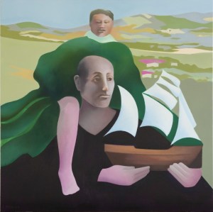 Don Pepe in the Alajuela